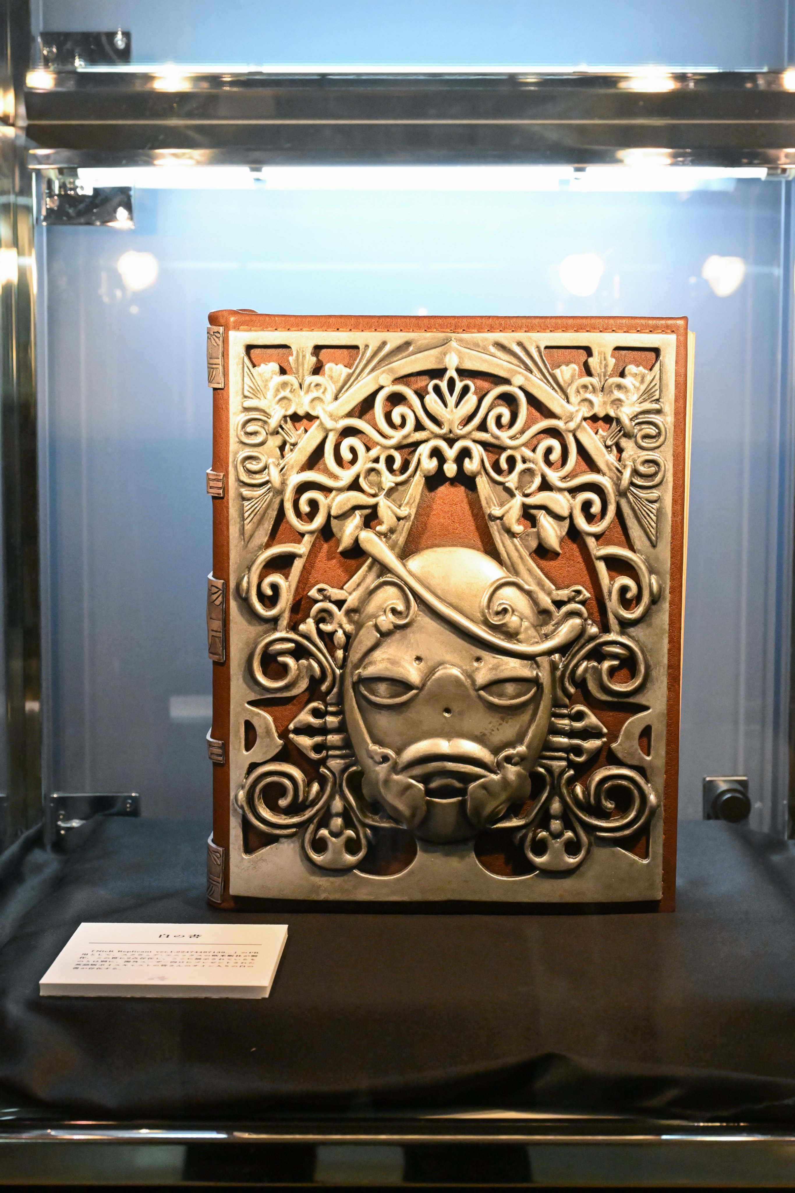 main image