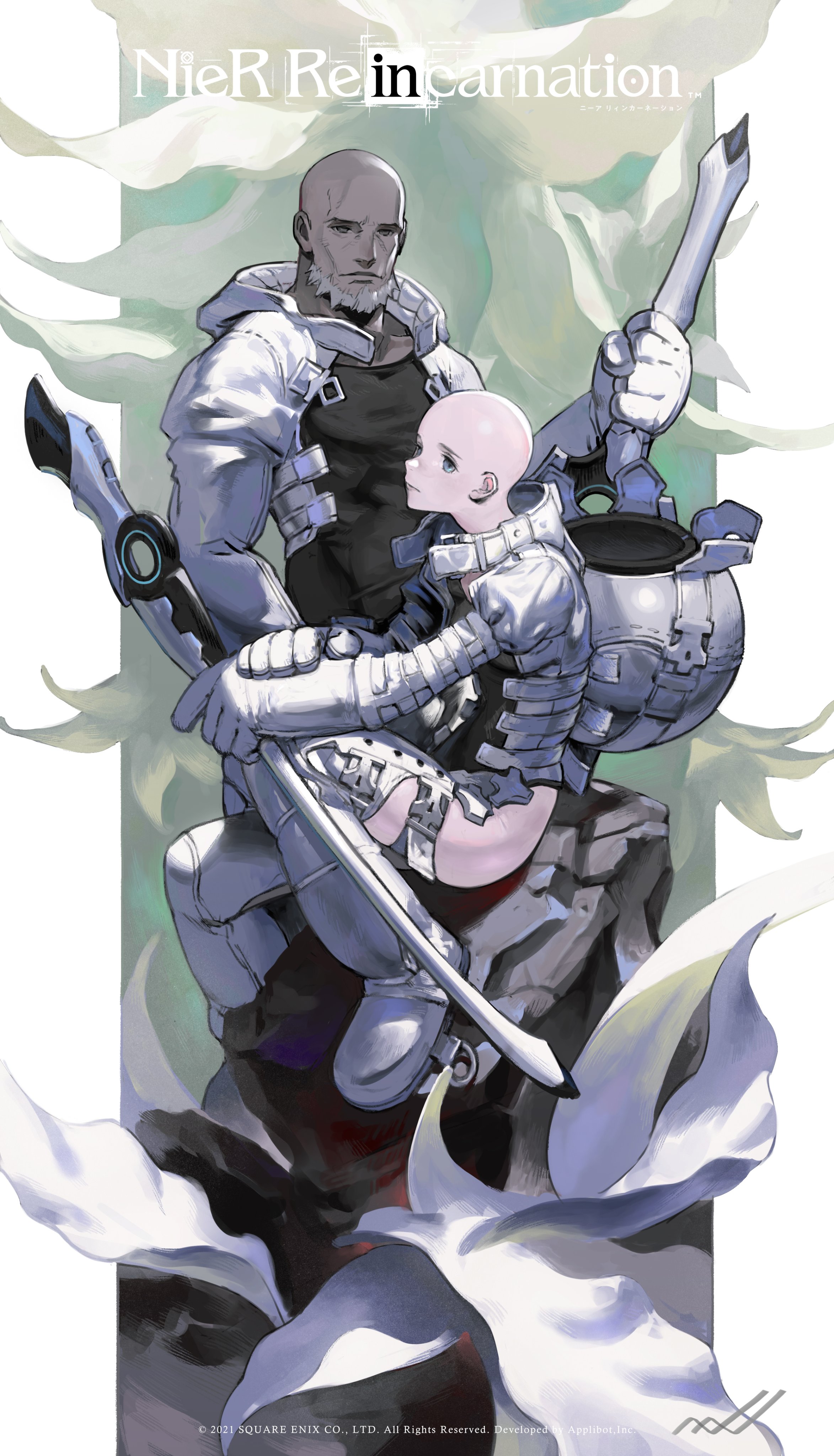 main image