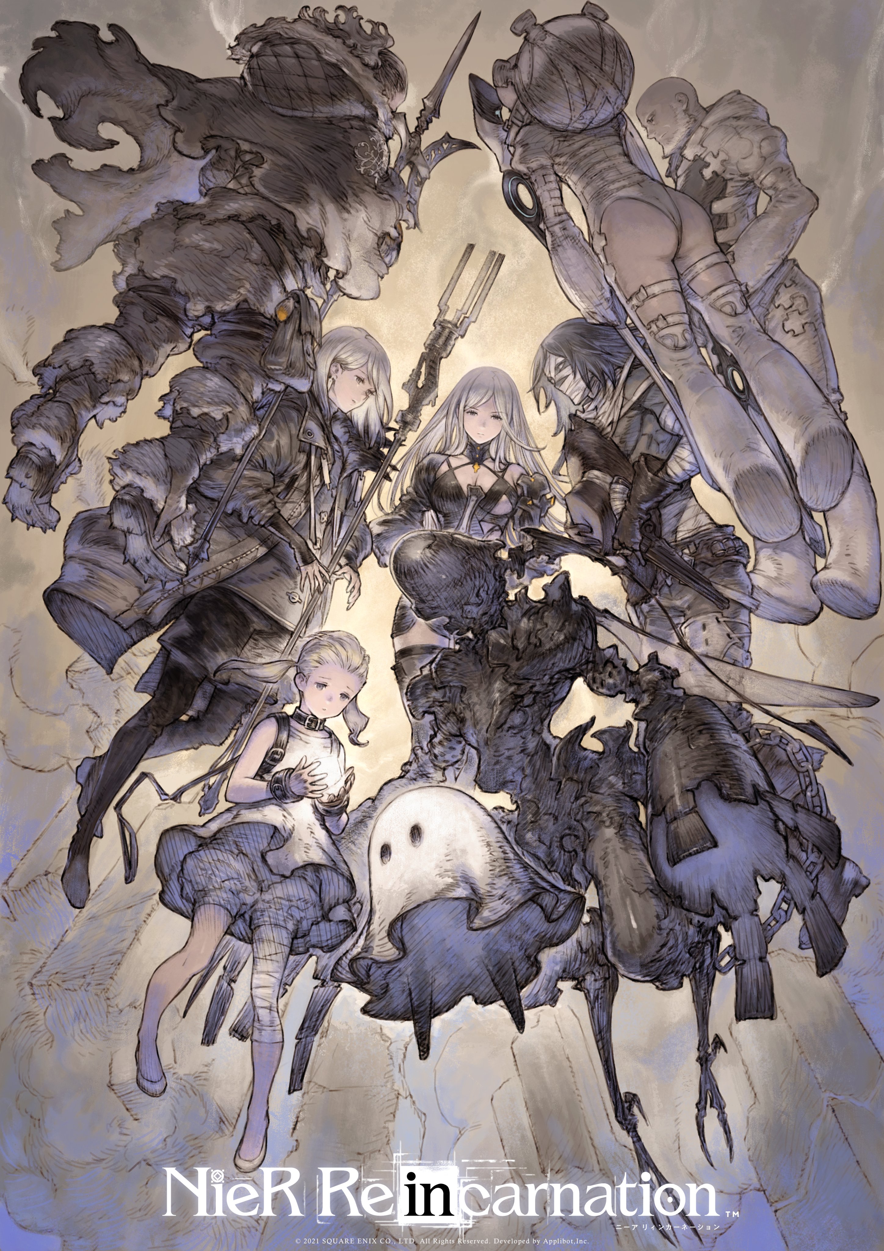 main image