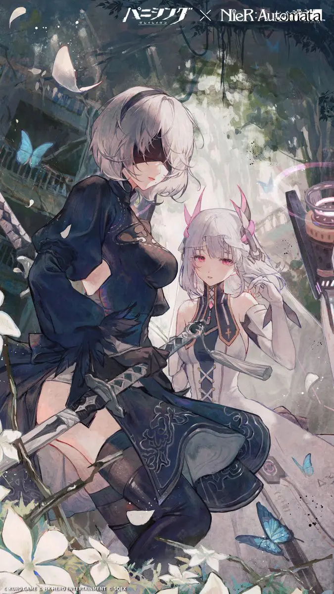 main image