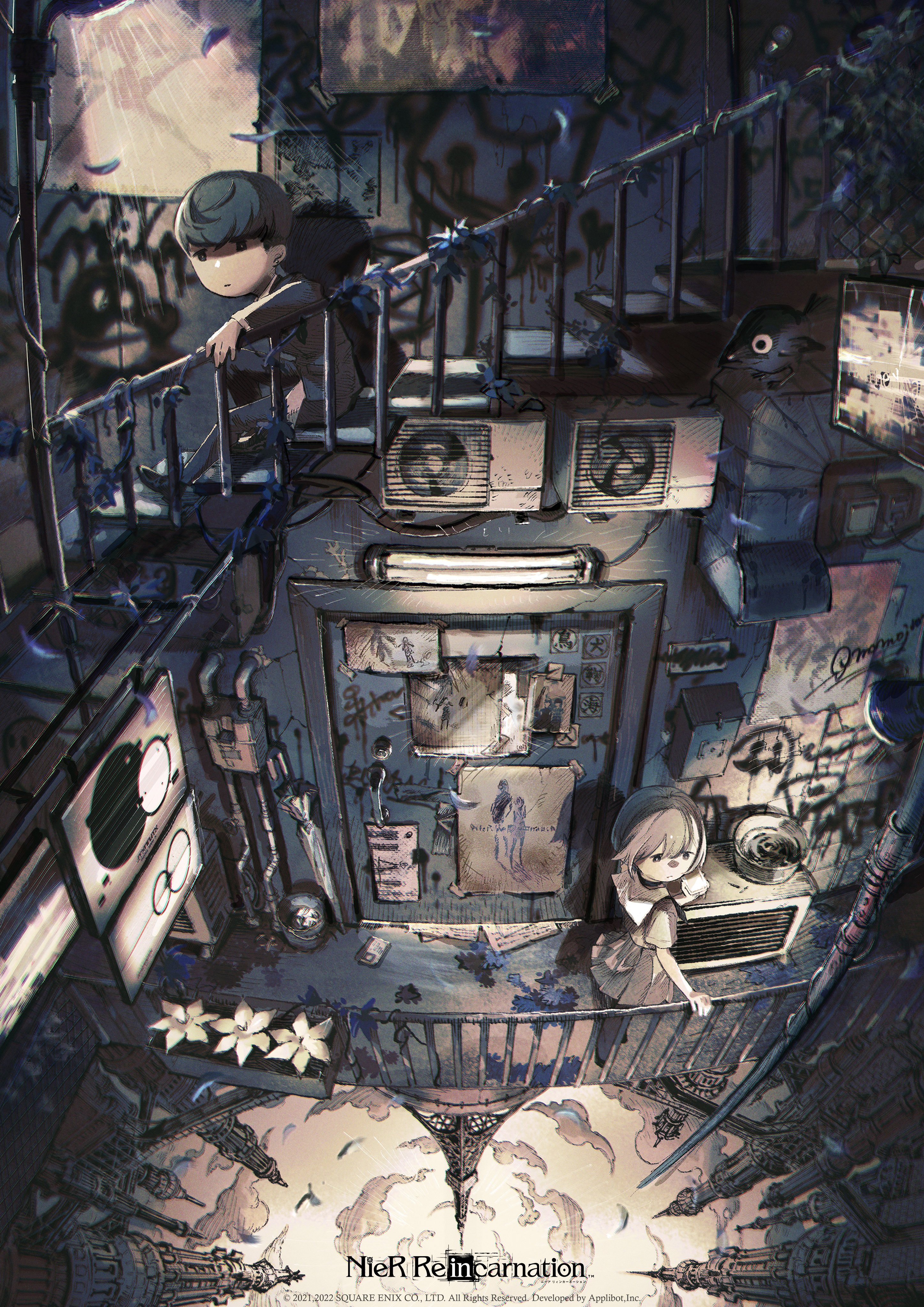main image
