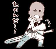 accords_library momojiru NieR_Re[in]carnation // 259x224 // 15KB