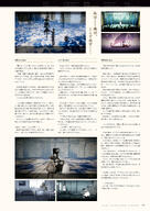 NieR_Re[in]carnation the_story_of_the_cage // 1359x1920 // 690KB