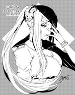 accords_library NieR:Automata // 1308x1666 // 535KB