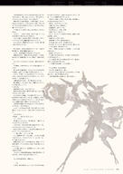 NieR_Re[in]carnation the_story_of_the_cage // 1359x1920 // 487KB