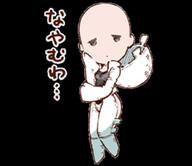 accords_library momojiru NieR_Re[in]carnation // 259x224 // 11KB