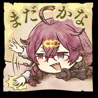 accords_library sinoalice // 256x256 // 70KB