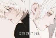 2B D.K Kaine NieR // 700x480 // 322KB