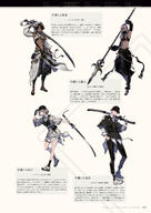 NieR_Re[in]carnation the_story_of_the_cage // 1359x1920 // 472KB