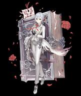 accords_library // 640x760 // 445KB