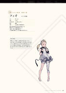 NieR_Re[in]carnation the_story_of_the_cage // 1359x1920 // 261KB