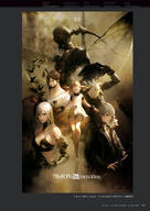 NieR_Re[in]carnation the_story_of_the_cage // 1359x1920 // 503KB