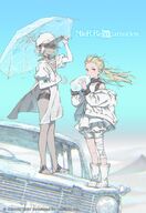 Fio Girl NieR_Re[in]carnation // 1376x2000 // 2.8MB