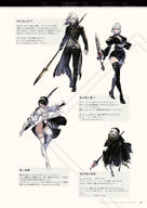 NieR_Re[in]carnation the_story_of_the_cage // 1359x1920 // 436KB