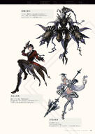 NieR_Re[in]carnation the_story_of_the_cage // 1359x1920 // 473KB