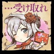 accords_library sinoalice // 256x256 // 68KB