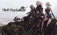 accords_library NieR // 3072x1900 // 1.7MB