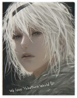 D.K NieR Nier_(brother) // 436x550 // 368KB
