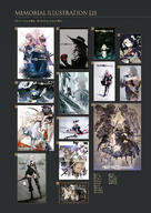 NieR_Re[in]carnation the_story_of_the_cage // 1359x1920 // 704KB