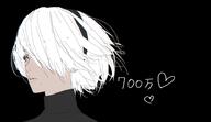 accords_library D.K NieR:Automata // 800x461 // 144KB