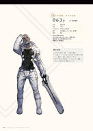 NieR_Re[in]carnation the_story_of_the_cage // 1359x1920 // 343KB