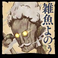 accords_library sinoalice // 256x256 // 68KB