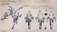 accords_library NieR_Re[in]carnation // 1200x675 // 158KB