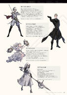 NieR_Re[in]carnation the_story_of_the_cage // 1359x1920 // 503KB