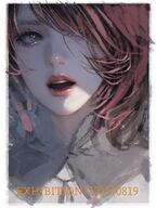 D.K Devola NieR // 383x510 // 307KB