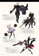 NieR_Re[in]carnation the_story_of_the_cage // 1359x1920 // 524KB