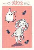 accords_library NieR_Re[in]carnation // 1378x2039 // 596KB