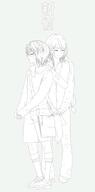 accords_library D.K NieR // 453x918 // 96KB