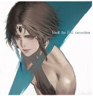 D.K NieR_Re[in]carnation Yudil // 683x700 // 523KB