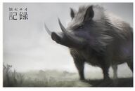 D.K NieR NieR:Automata // 737x500 // 588KB