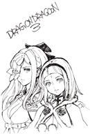 accords_library drakengard_3 // 3472x5120 // 660KB