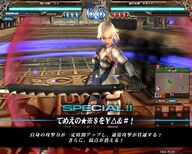 Lords_Of_Vermillion // 400x320 // 36KB