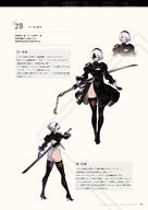 NieR_Re[in]carnation the_story_of_the_cage // 1359x1920 // 358KB