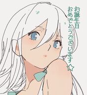 D.K NieR Yonah // 459x500 // 228KB