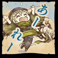 accords_library sinoalice // 256x256 // 68KB