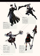 NieR_Re[in]carnation the_story_of_the_cage // 1359x1920 // 448KB