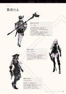 NieR_Re[in]carnation the_story_of_the_cage // 1359x1920 // 377KB