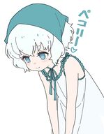 D.K NieR Yonah // 412x531 // 94KB