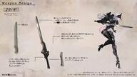 accords_library NieR_Re[in]carnation // 1920x1080 // 232KB