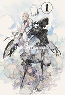 accords_library NieR_Re[in]carnation // 2804x4096 // 1.4MB